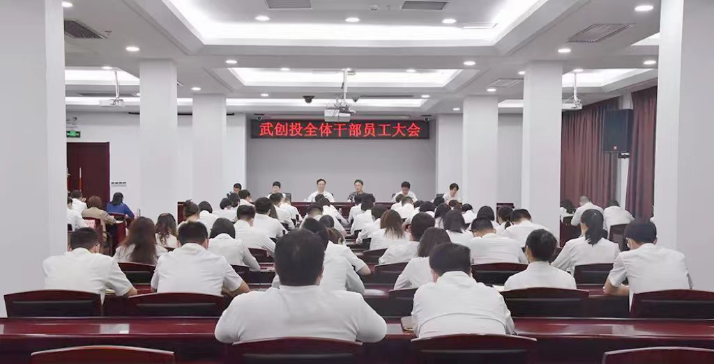 尊龙凯时-人生就是搏!