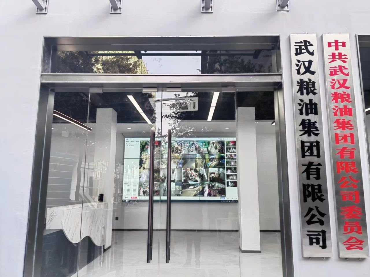 ������ʱ - �������ǲ�!