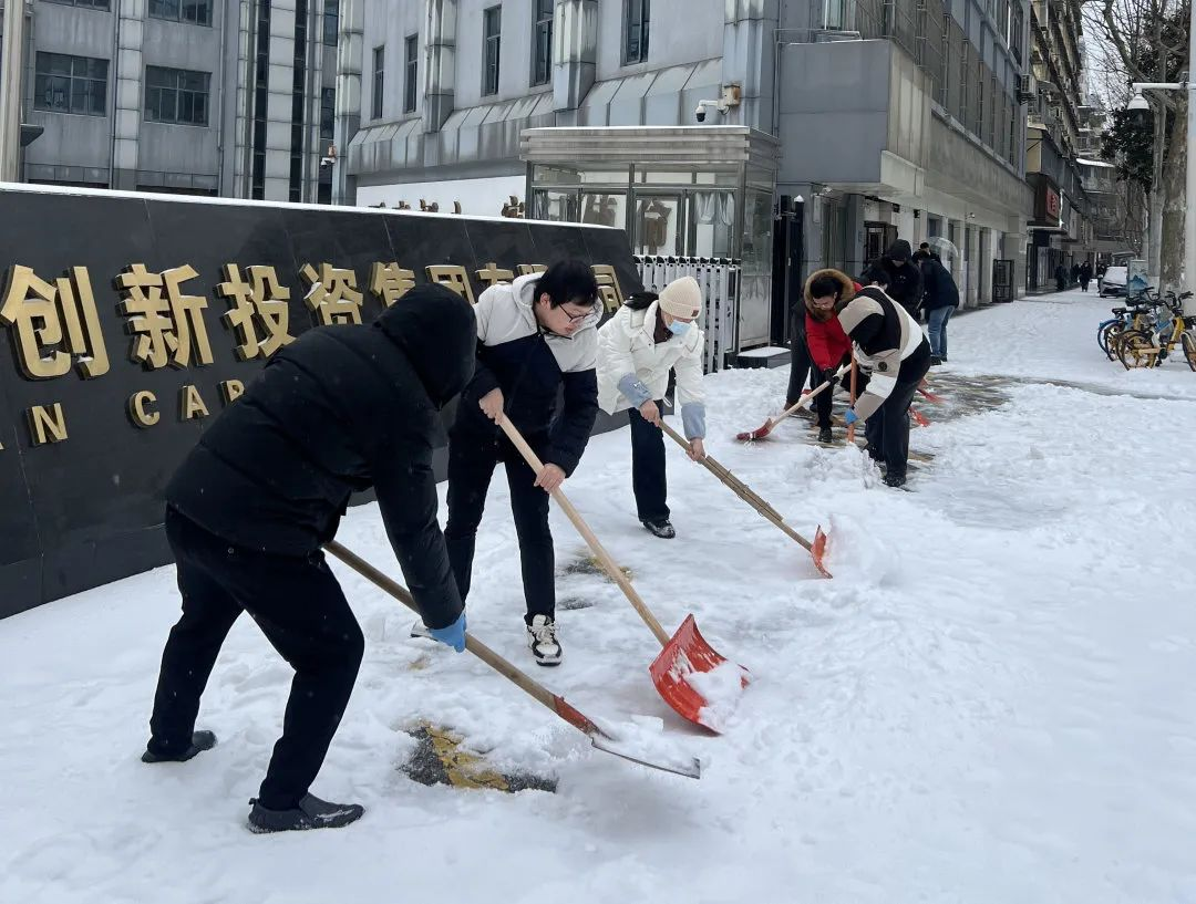 ������ʱ - �������ǲ�!