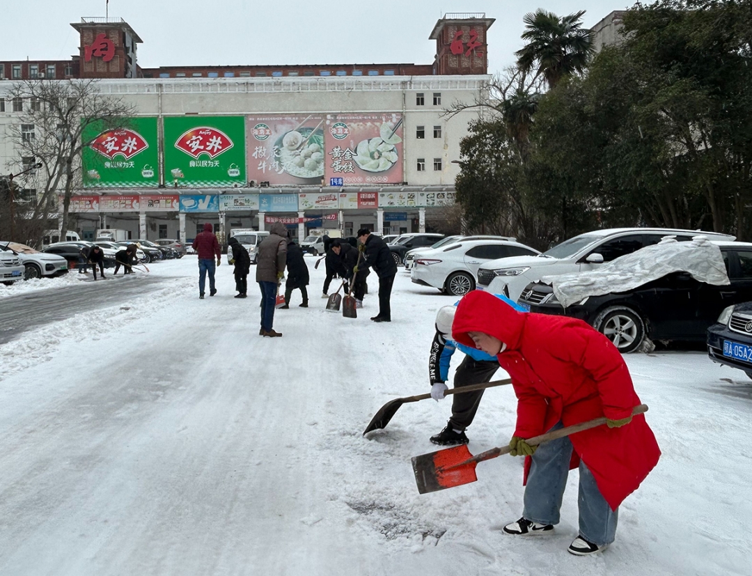 ������ʱ - �������ǲ�!