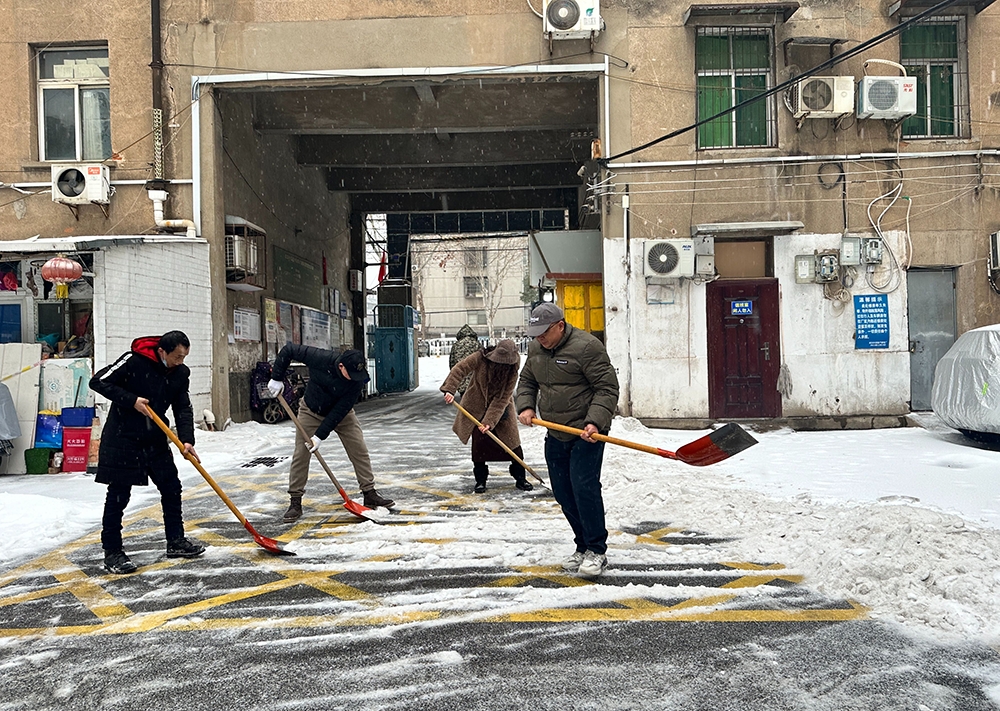 ������ʱ - �������ǲ�!