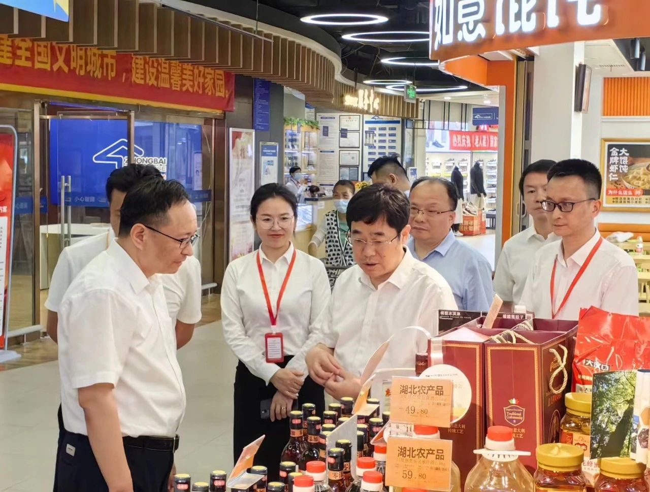 ������ʱ - �������ǲ�!