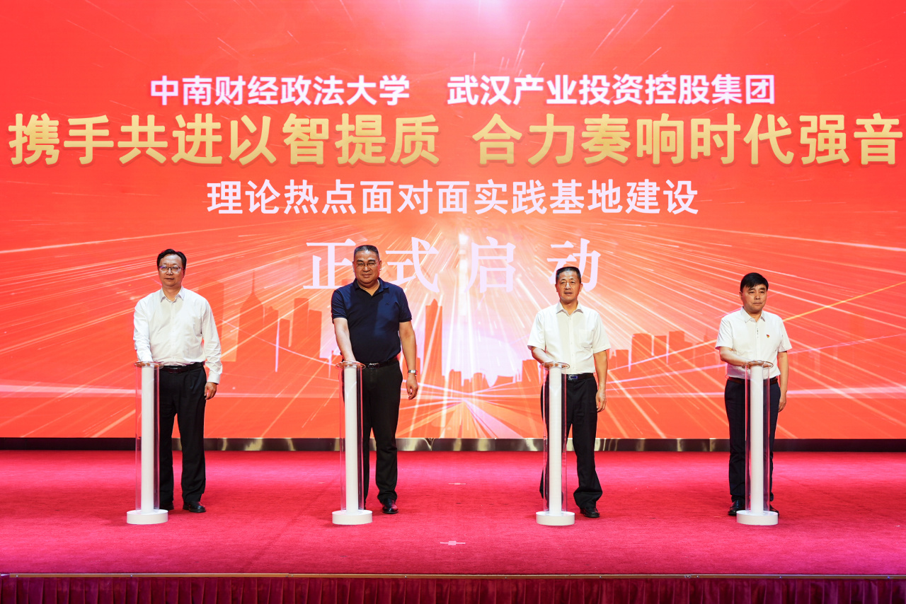 ������ʱ - �������ǲ�!