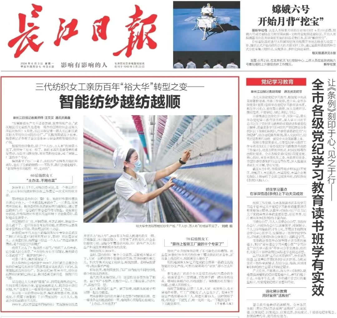 ������ʱ - �������ǲ�!