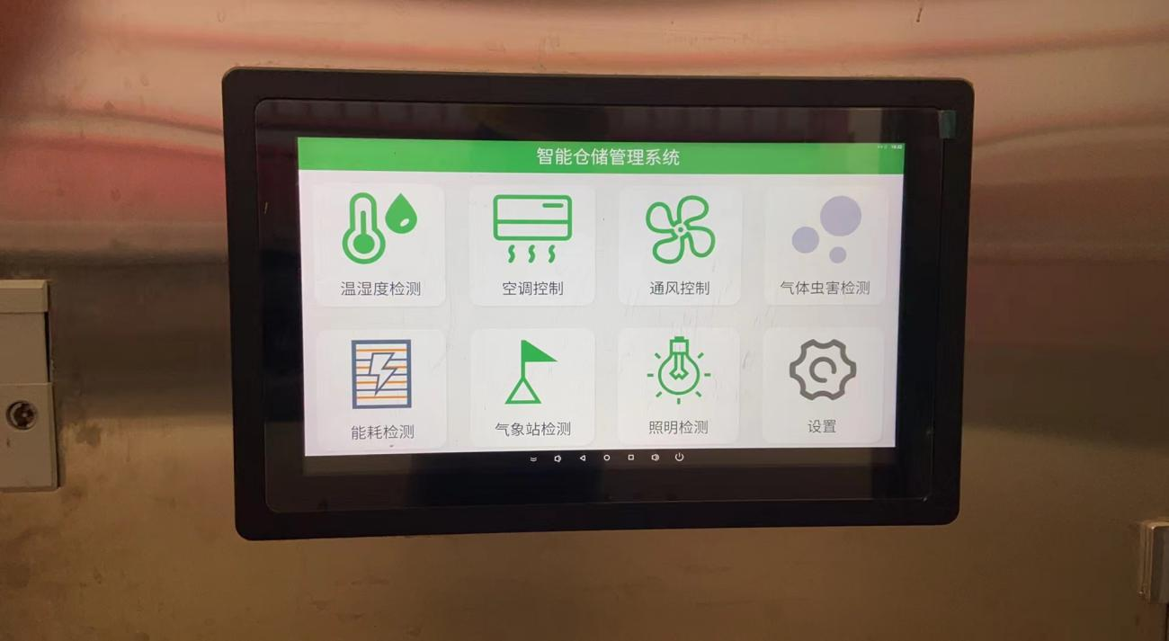 ������ʱ - �������ǲ�!