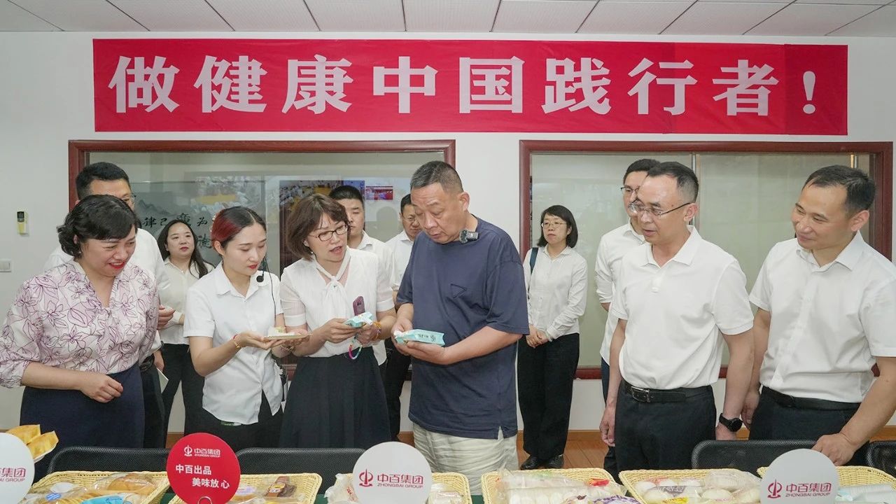 ������ʱ - �������ǲ�!