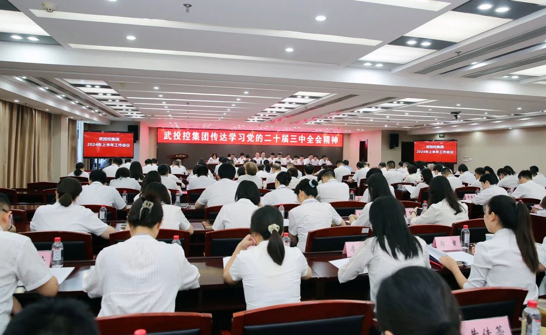 ×ðÁú¿Ê± - ÈËÉú¾ÍÊDz«!