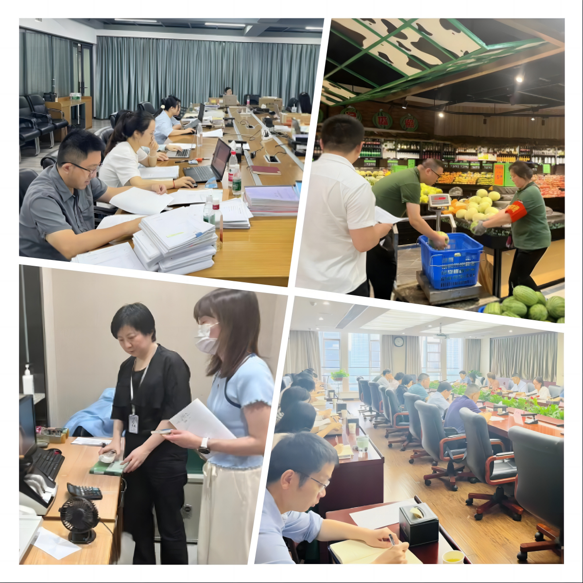 ������ʱ - �������ǲ�!