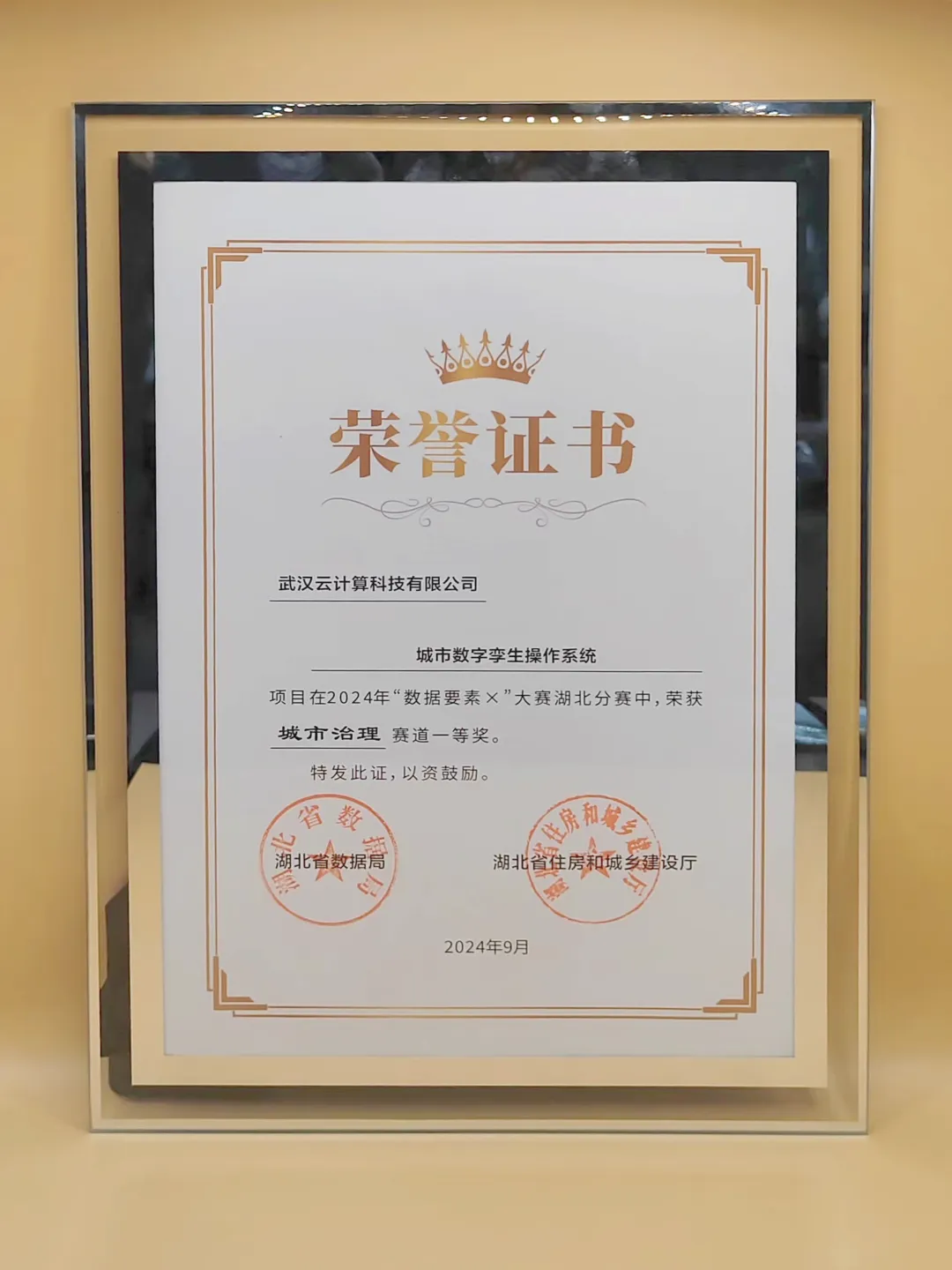 ������ʱ - �������ǲ�!