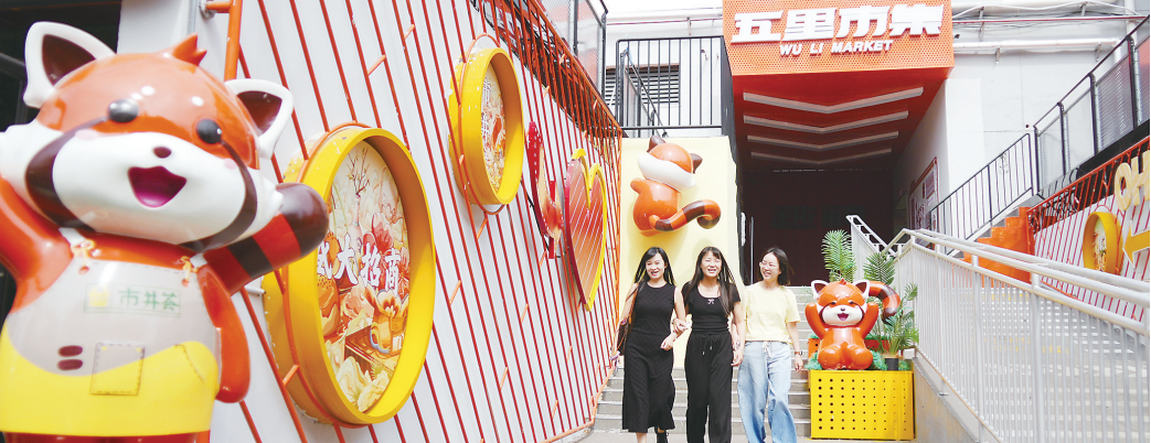 ×ðÁú¿Ê± - ÈËÉú¾ÍÊDz«!