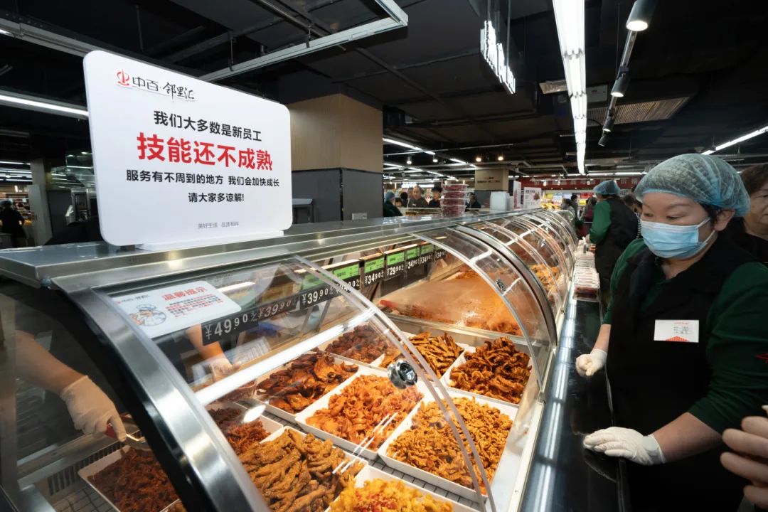 ������ʱ - �������ǲ�!