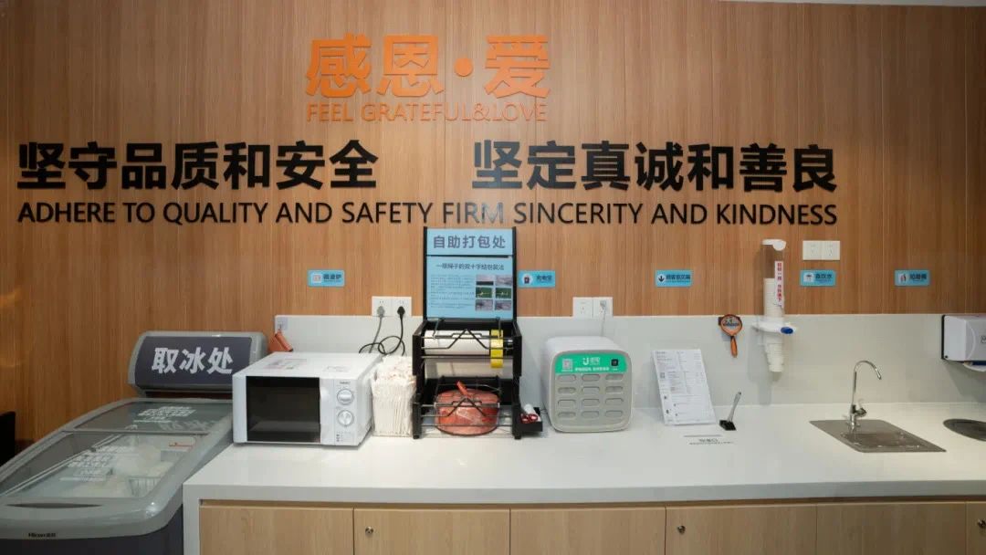 ������ʱ - �������ǲ�!