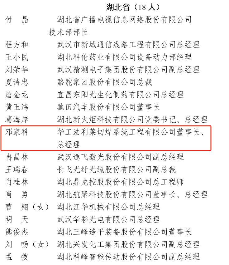 e6a9ec4d10069f82a0edfeca69f67f0b 尊龙凯时-人生就是搏!