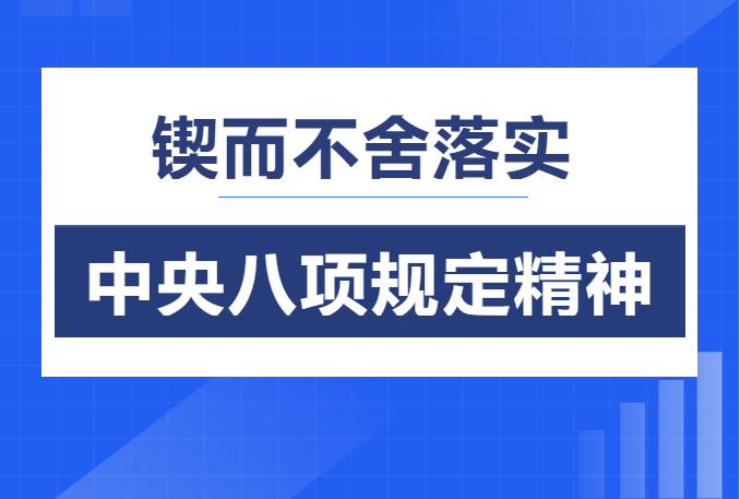 尊龙凯时-人生就是搏!