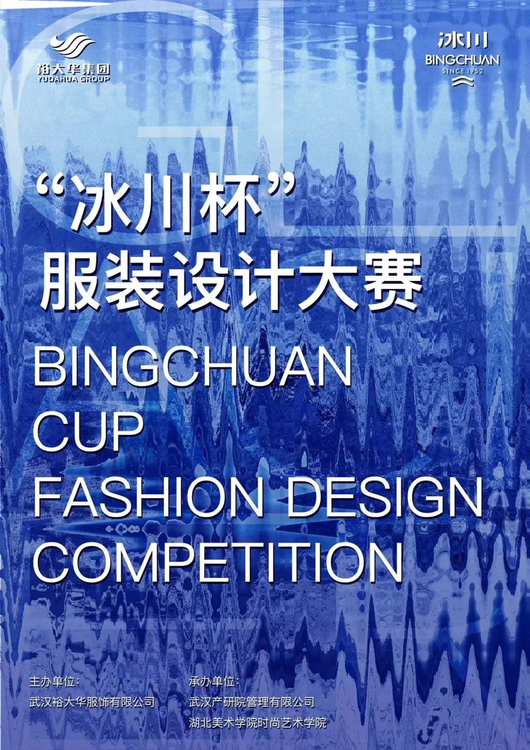 ed2a8020fe14f3920d5597548f732279 尊龙凯时-人生就是搏!