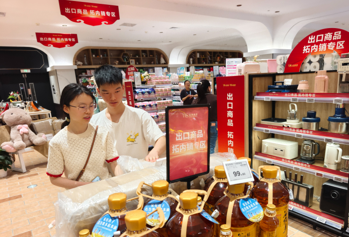 17af3f038e02224c2048e71232d894de 尊龙凯时-人生就是搏!