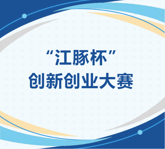 b59afdc53aa476acf71278c0a58a91ff 尊龙凯时-人生就是搏!