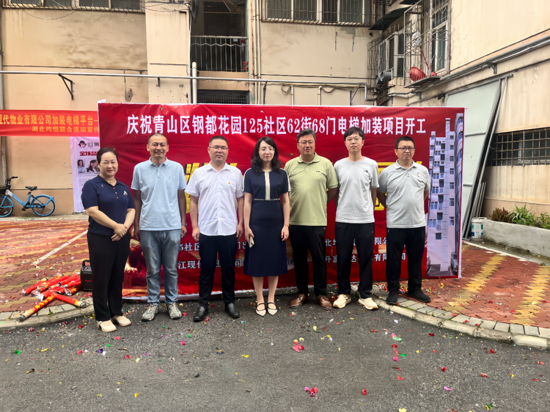 a7468c7e4433bf8a7c6a4cfc3ee64afa 尊龙凯时-人生就是搏!