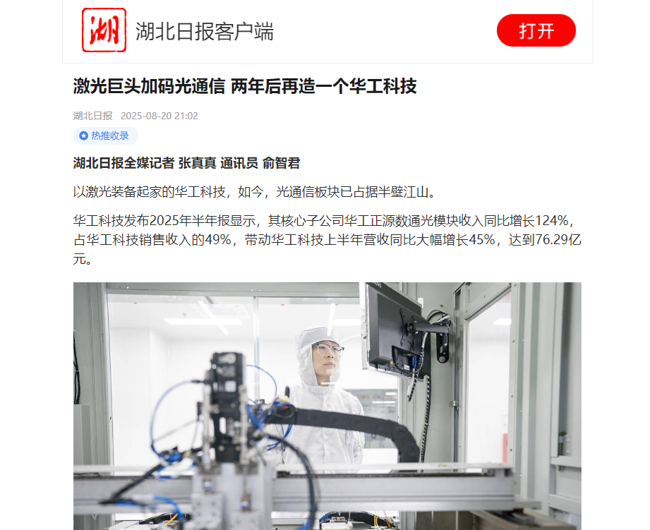 尊龙凯时-人生就是搏!