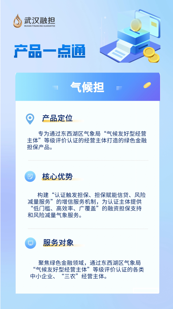 dd64e5934a199fa5912d62430a661d1a 尊龙凯时-人生就是搏!