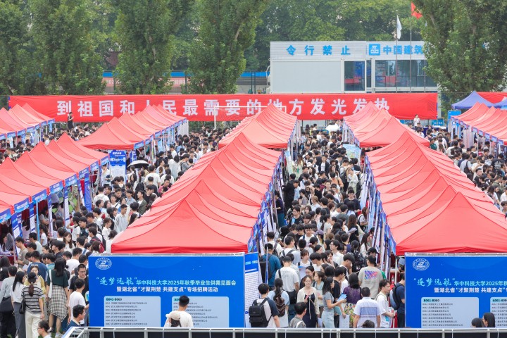 fde5592636d62c0590dd52dad5395b5b 尊龙凯时-人生就是搏!