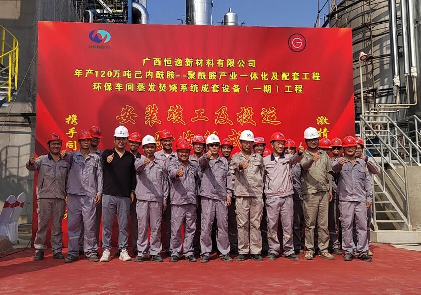 cb7fdaa154f3b41313b96b6f25c59fb8 尊龙凯时-人生就是搏!