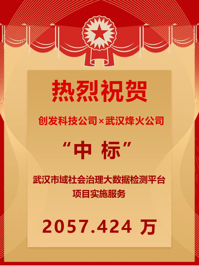 尊龙凯时-人生就是搏!