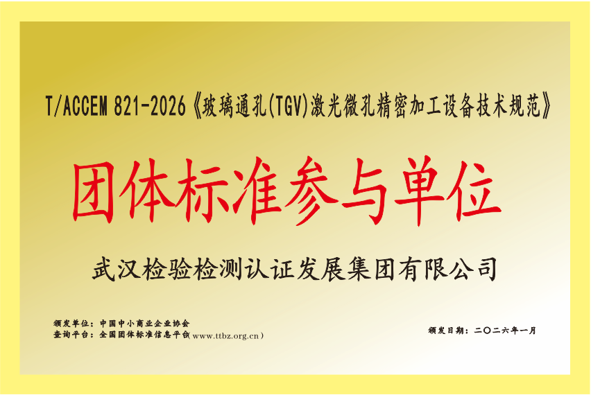 fee11825bdb0e2d6ce3a1735e22900c1 尊龙凯时-人生就是搏!