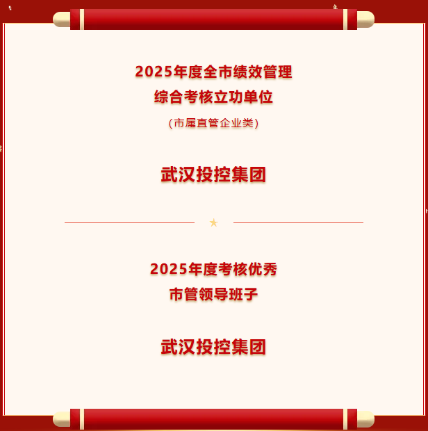 尊龙凯时-人生就是搏!