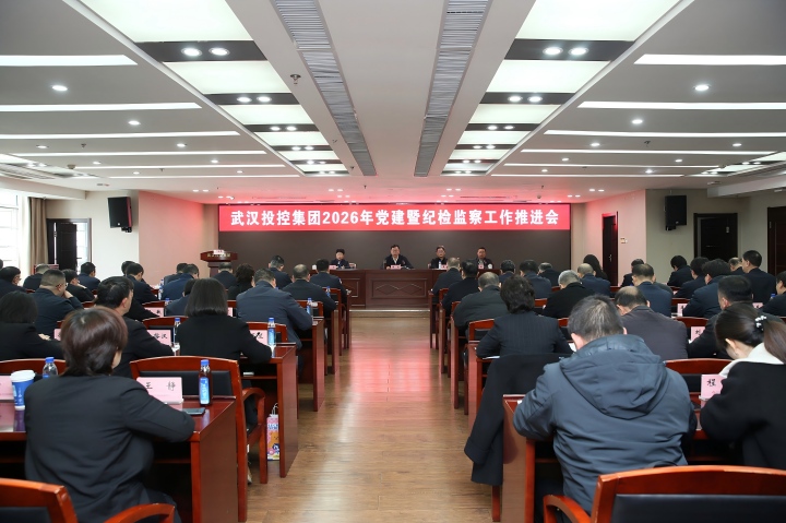 尊龙凯时-人生就是搏!