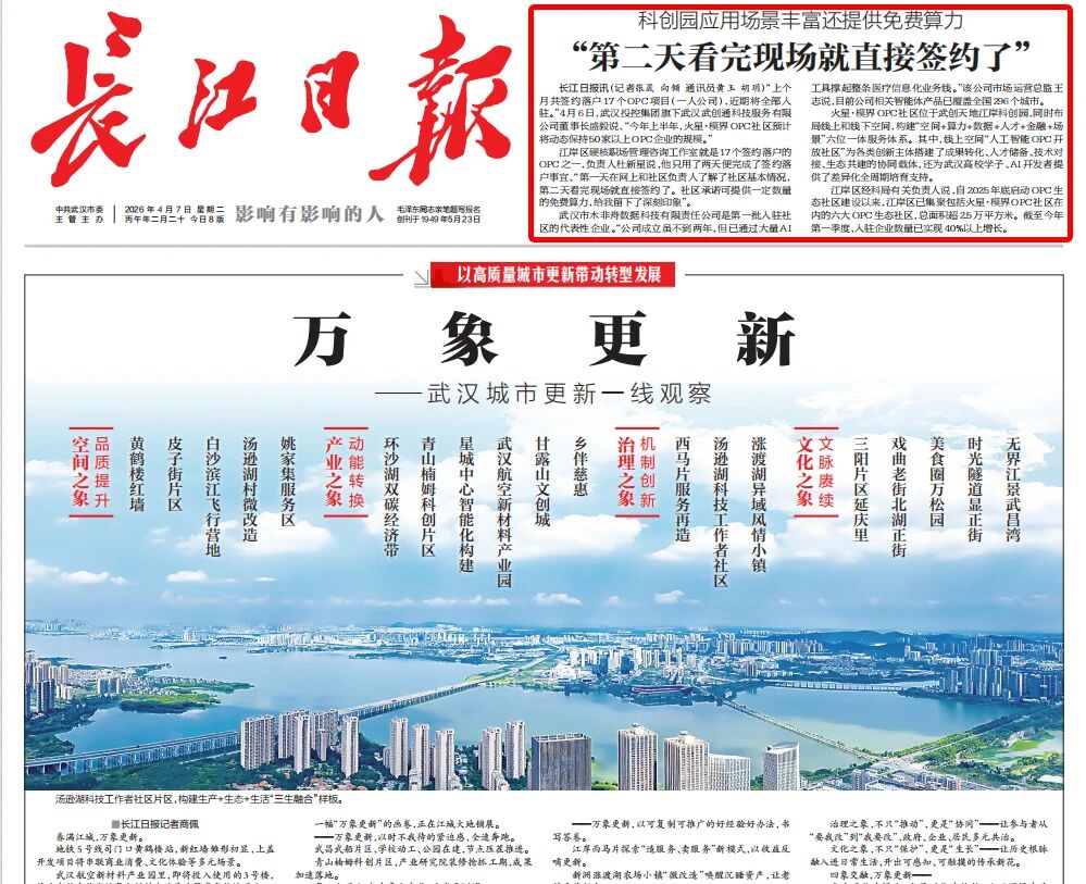 尊龙凯时-人生就是搏!
