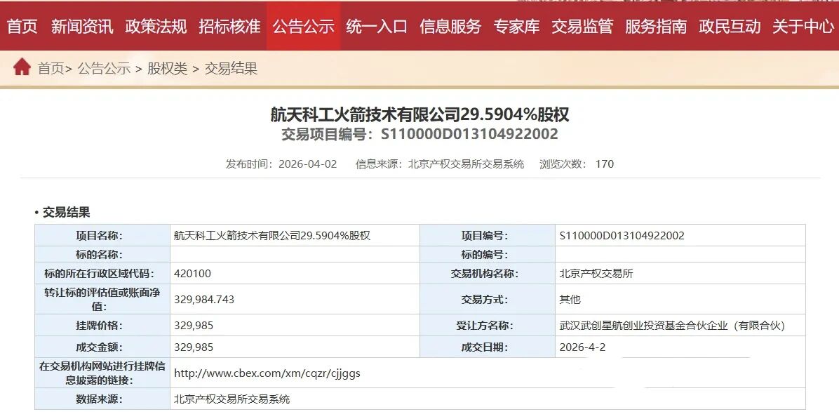 尊龙凯时-人生就是搏!