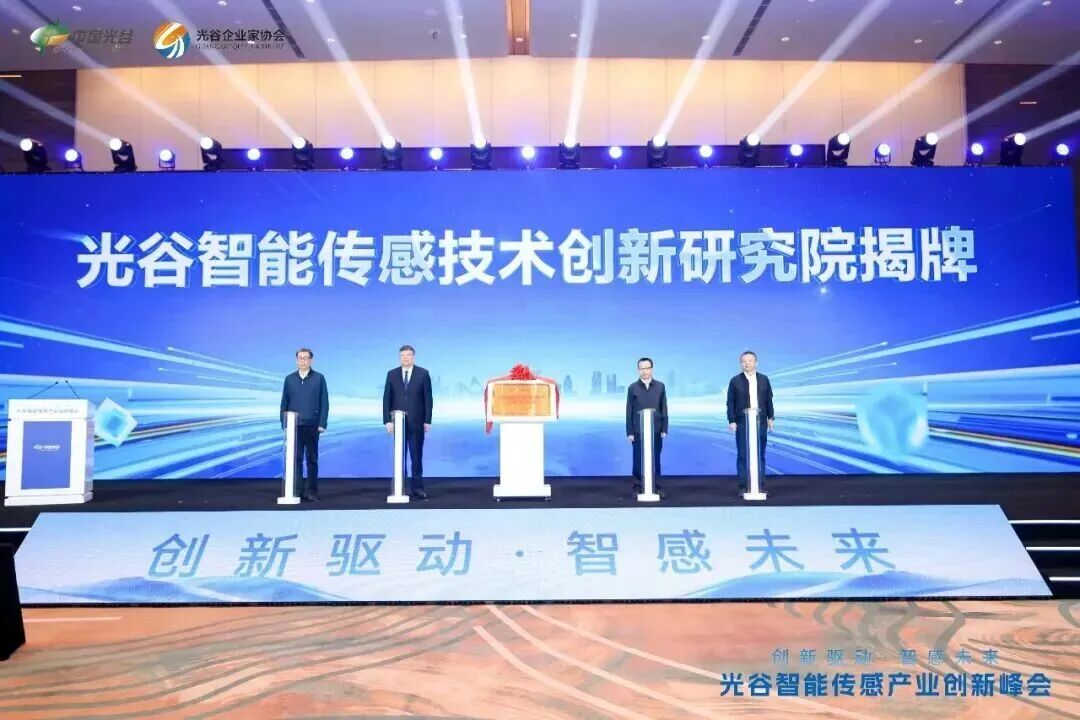 尊龙凯时-人生就是搏!