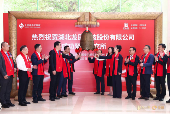 e3e89a84b352505ae42838ac260f0f9f 尊龙凯时-人生就是搏!