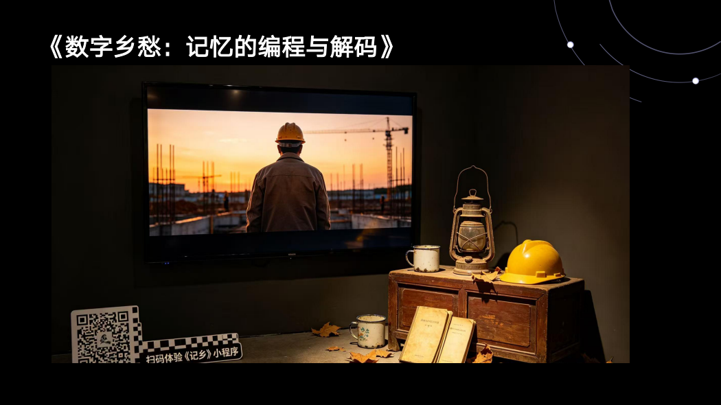 尊龙凯时-人生就是搏!