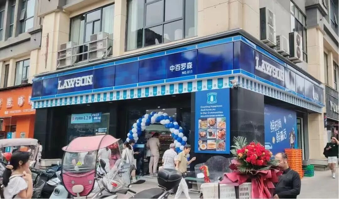 f291f259e57038d7ecb1922eb292d230 尊龙凯时-人生就是搏!