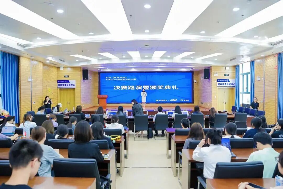 2b04f10bb9be40aa93623a9e37594707 尊龙凯时-人生就是搏!