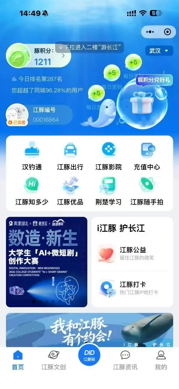 be239df7ccabd0c44b97124c02736bed 尊龙凯时-人生就是搏!