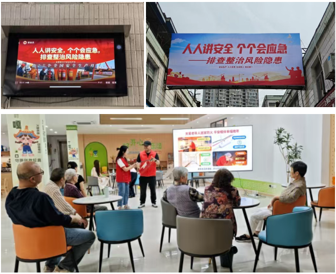 2bdb43188d9209a945712de9d0af22b7 尊龙凯时-人生就是搏!