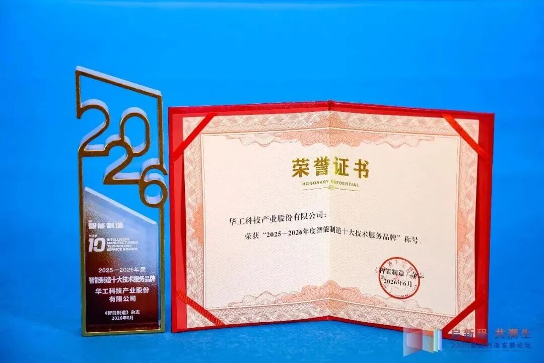 尊龙凯时-人生就是搏!