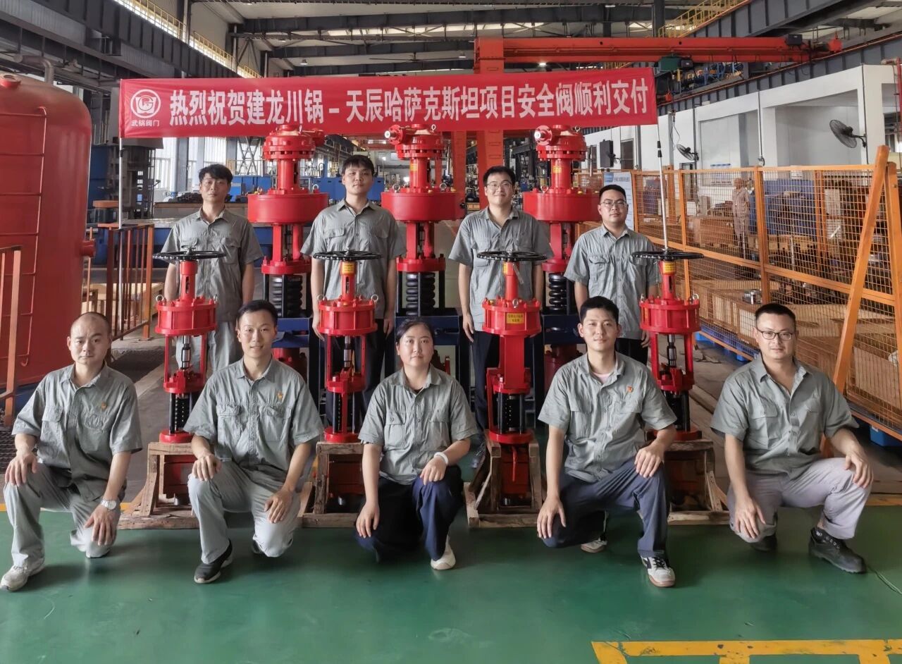550c501a0993550e687748c12f23103d 尊龙凯时-人生就是搏!