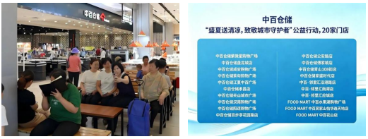 0b5198c7804ece0b78e420b8fd493841 尊龙凯时-人生就是搏!