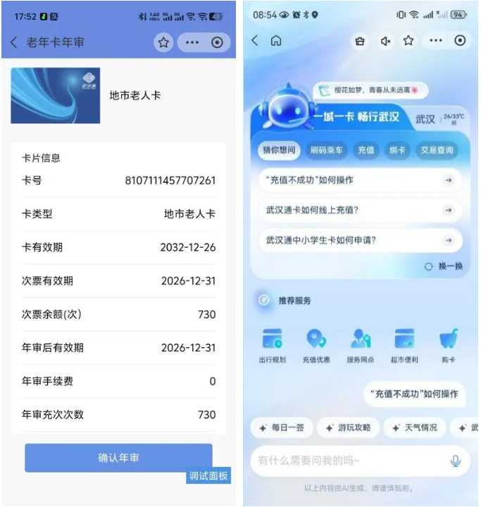 c9ff2db387abf0db1232c44dae24431f 尊龙凯时-人生就是搏!