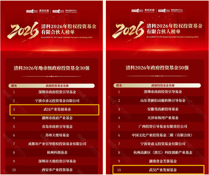 3924e023a8ddb455cecb178bb5a5226b 尊龙凯时-人生就是搏!