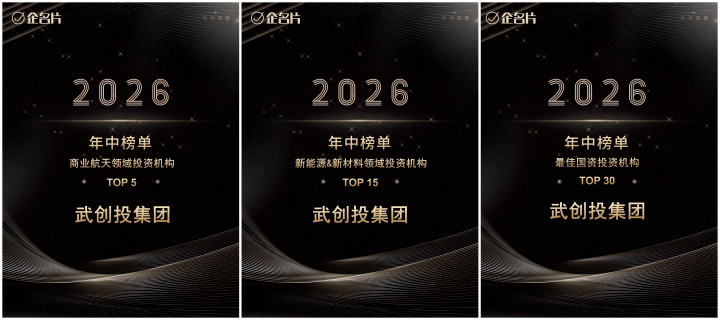 dc3e0b314624a7ac31eea60be61b9770 尊龙凯时-人生就是搏!