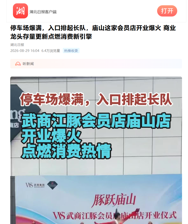 尊龙凯时-人生就是搏!