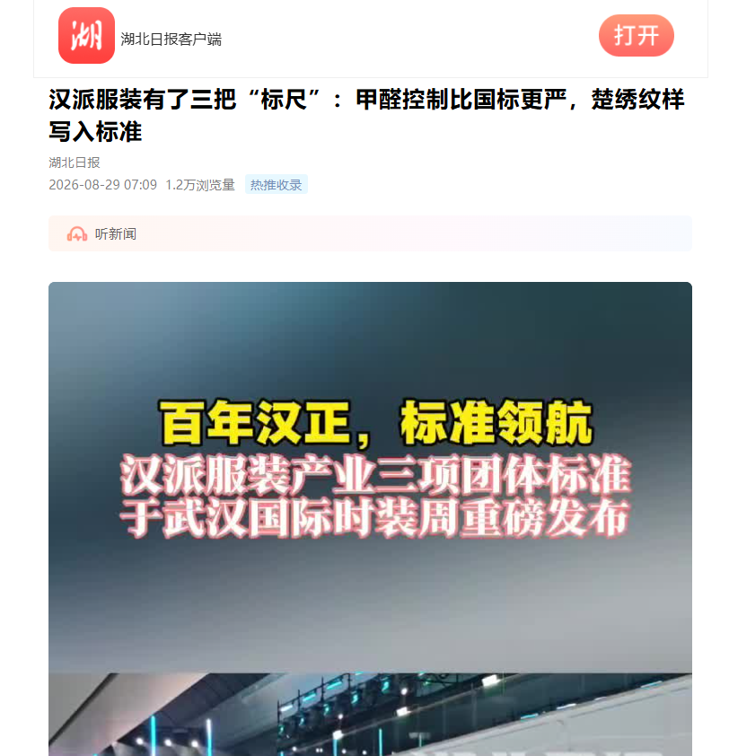 尊龙凯时-人生就是搏!
