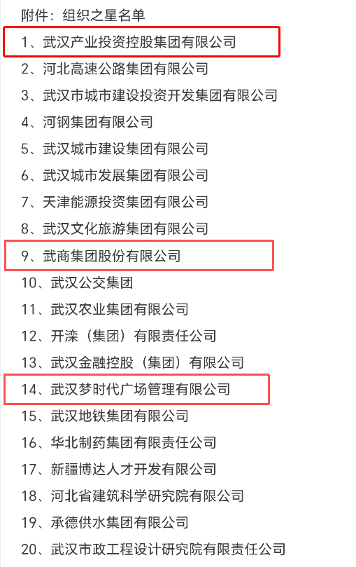 97838063e8562c9375f064569fa0865c 尊龙凯时-人生就是搏!