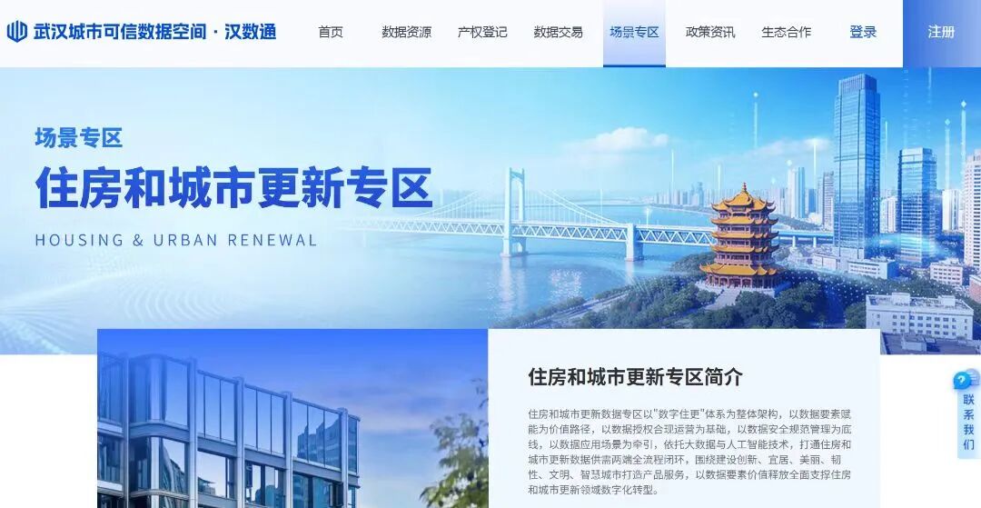 9e261622e6f90a3ac74c3a03c3086a8a 尊龙凯时-人生就是搏!